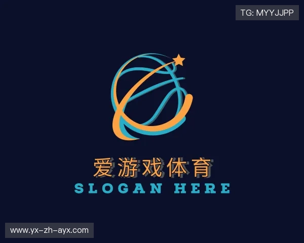 介绍爱游戏网站入口